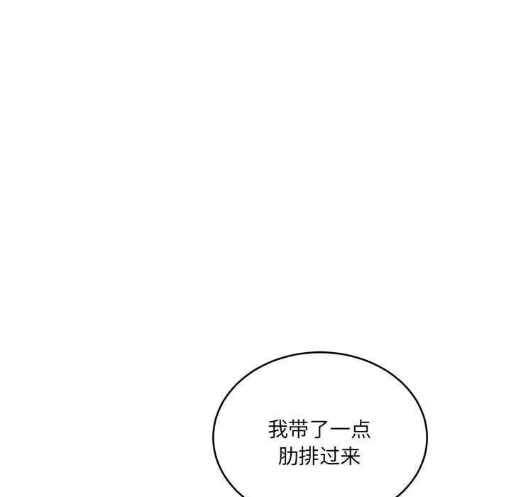 第76张