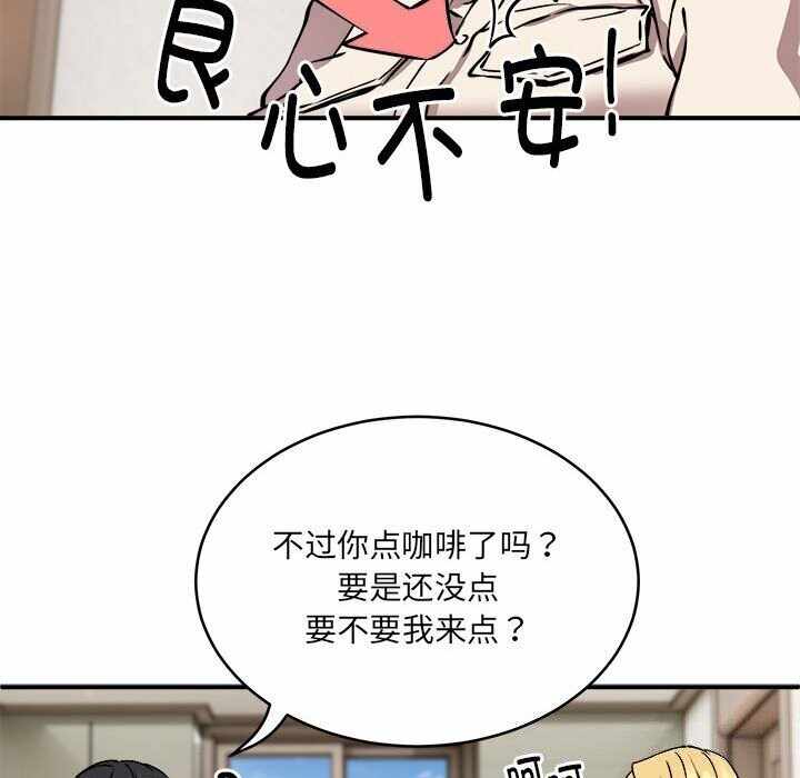 第91张