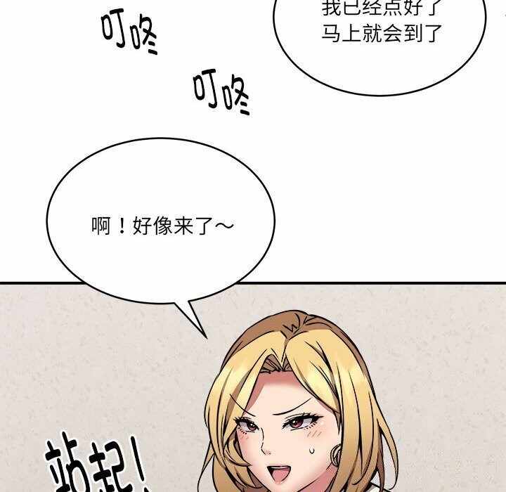 第95张