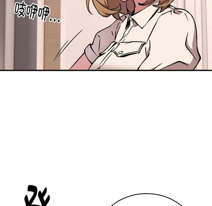 第106张