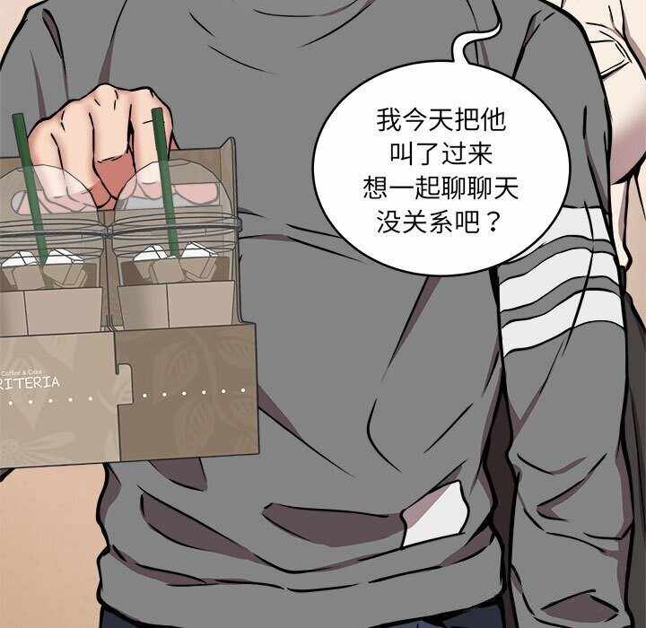 第110张