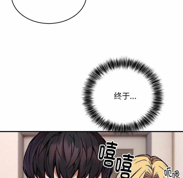 第115张