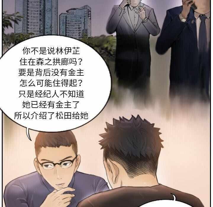 第24张