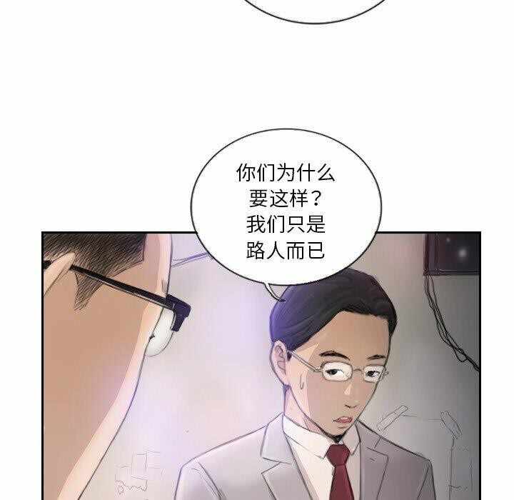 第36张