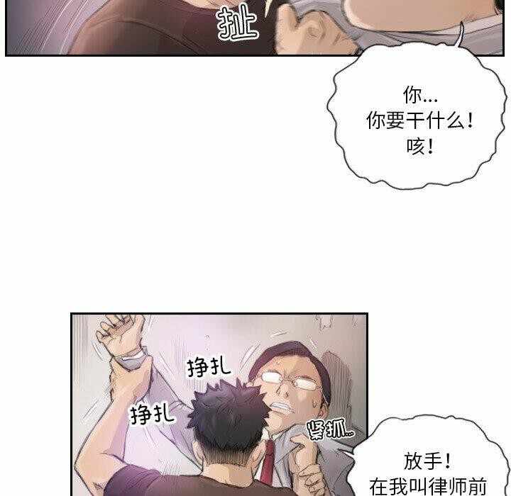 第48张