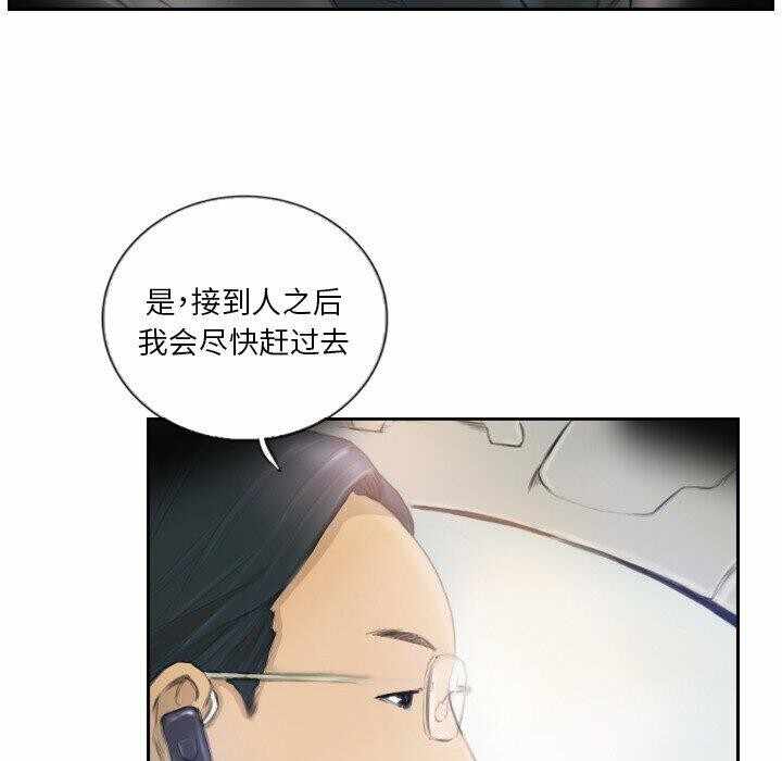 第57张