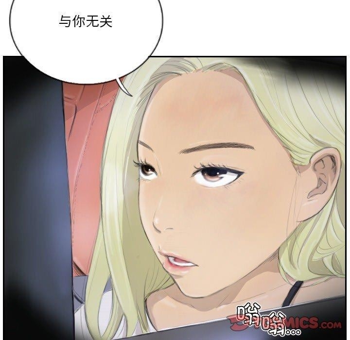 第62张