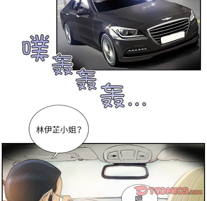 第66张