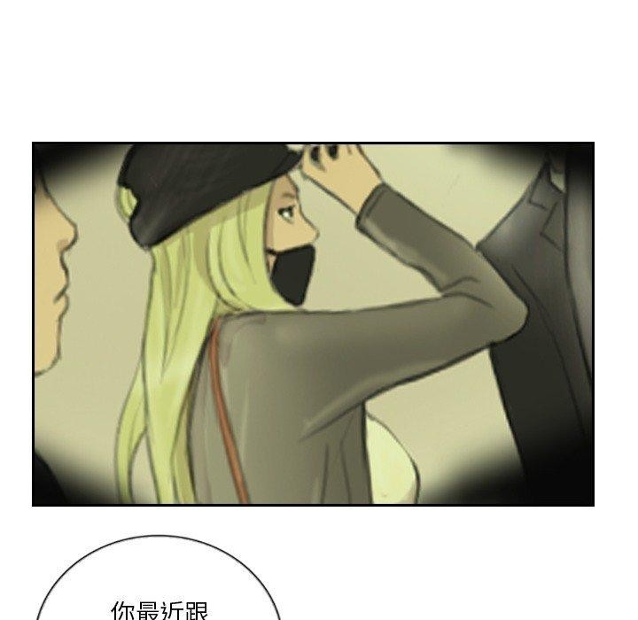 第72张