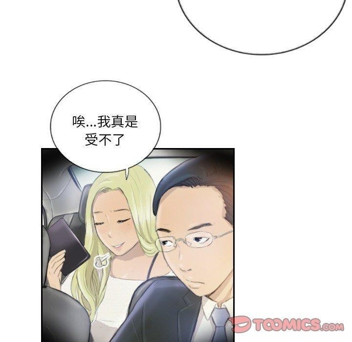 第74张