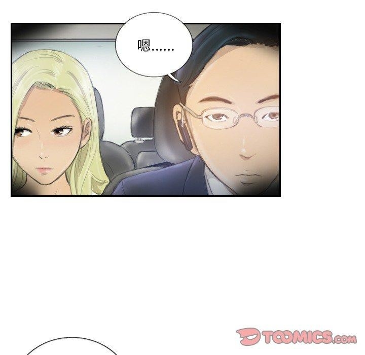 第78张