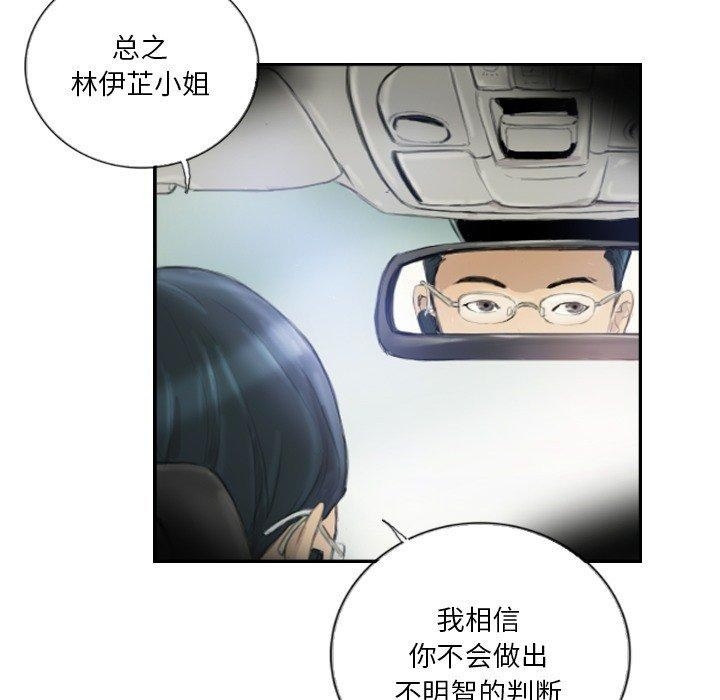 第2张