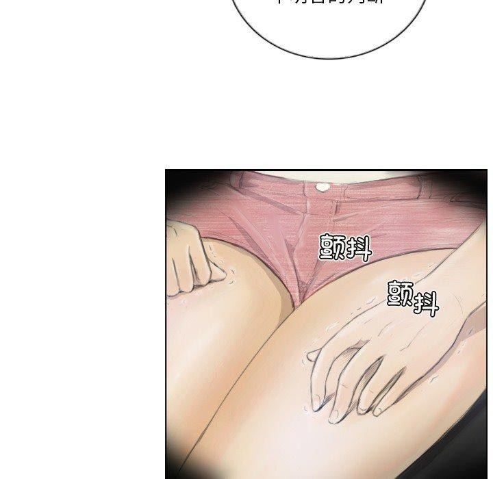第4张