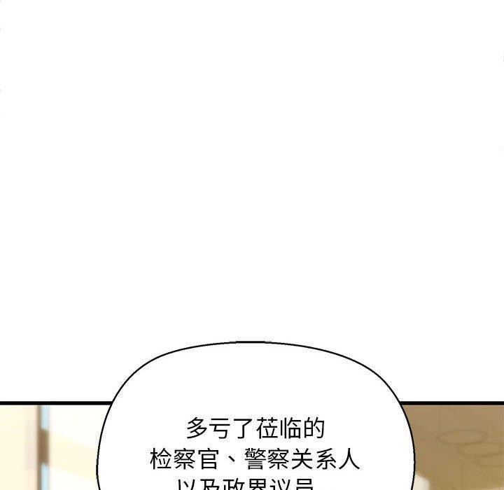 第41张