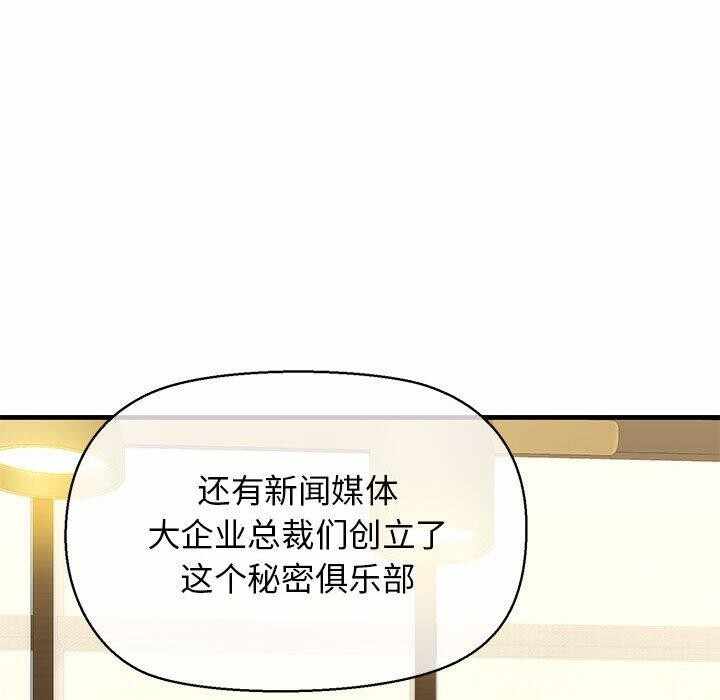第47张