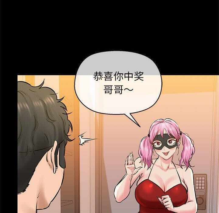 第59张