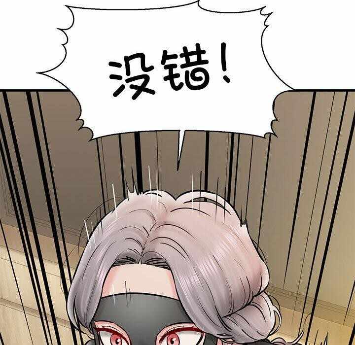 第75张