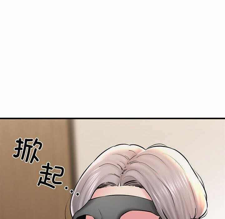 第86张