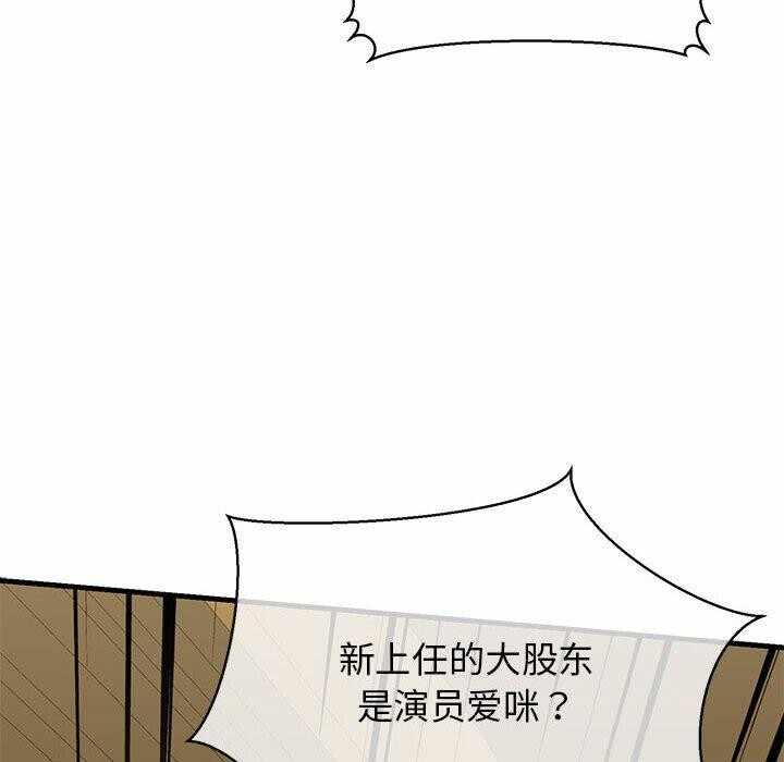 第106张