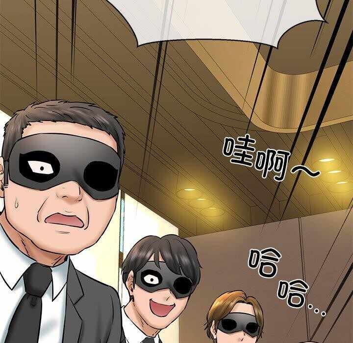 第108张