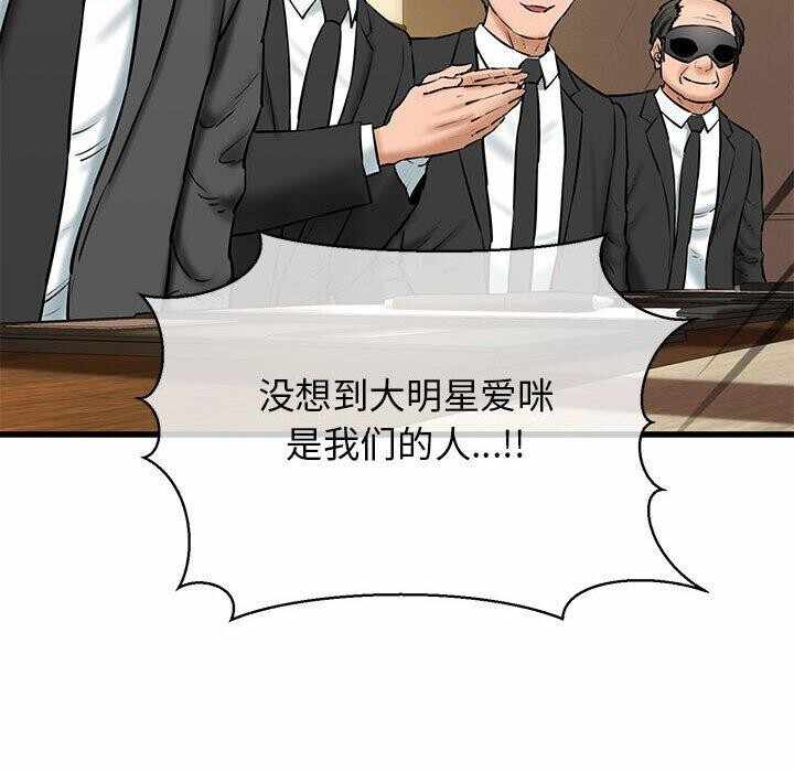 第109张