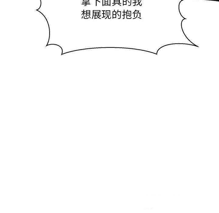 第120张