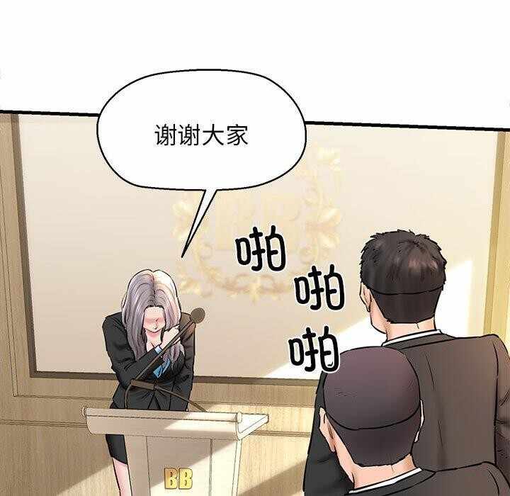 第122张