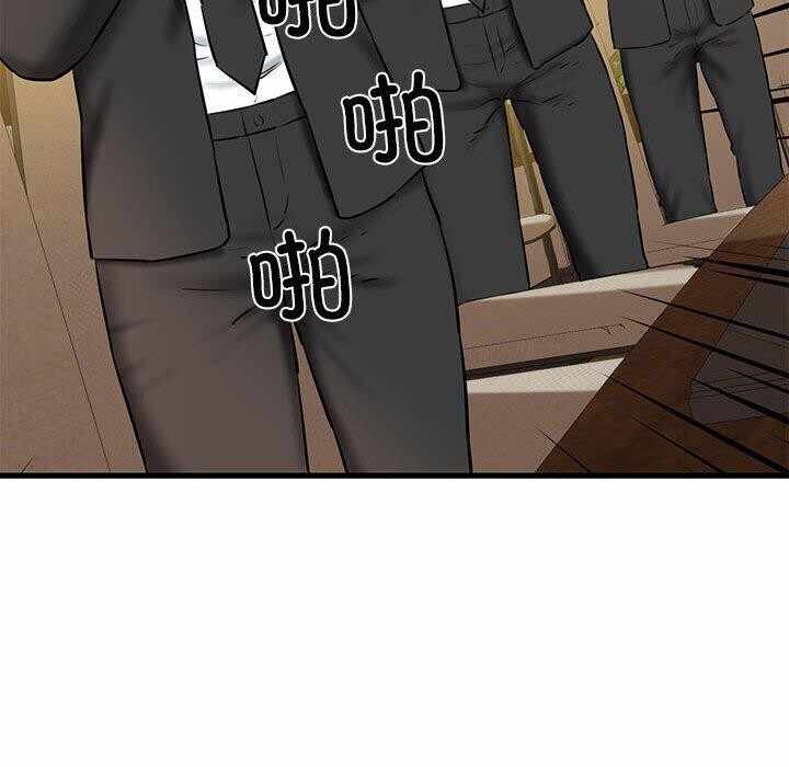 第127张