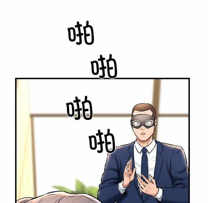 第130张