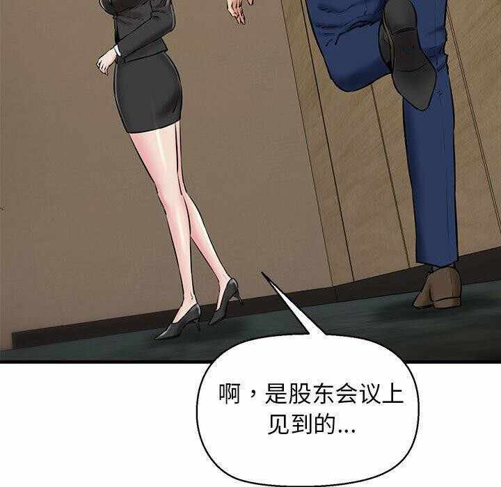 第141张