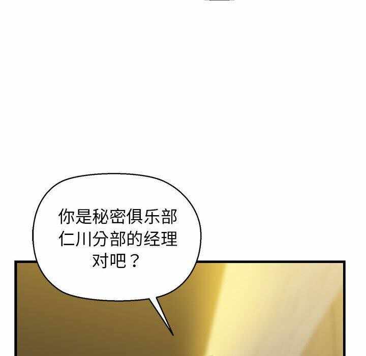 第142张