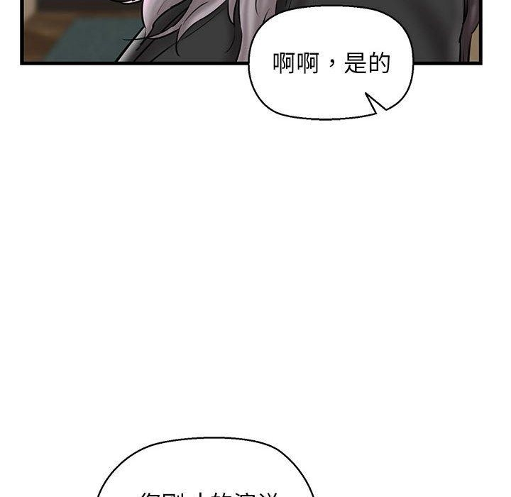 第144张
