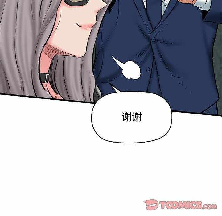 第3张