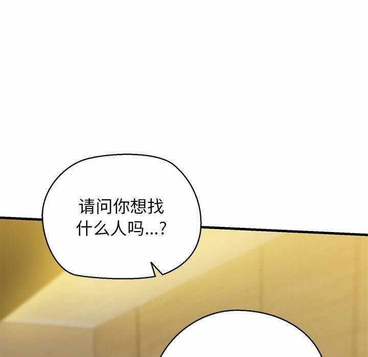 第6张