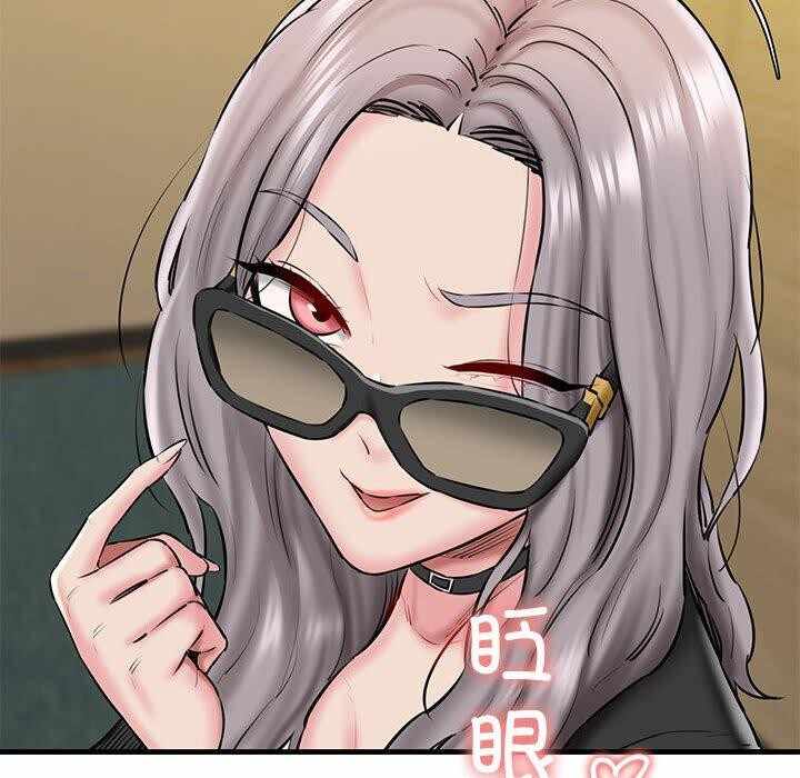 第13张