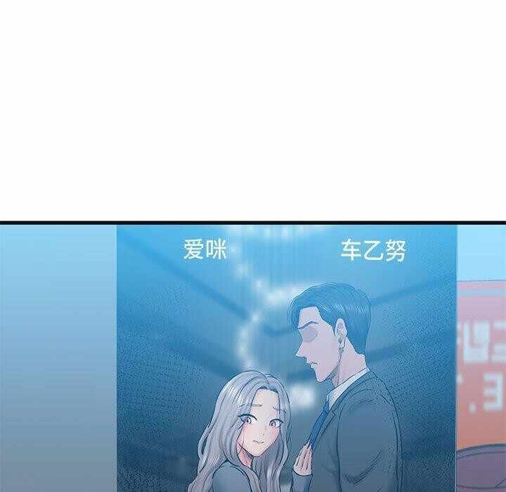 第31张