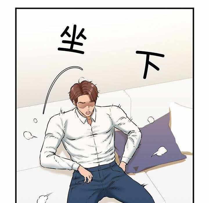 第53张