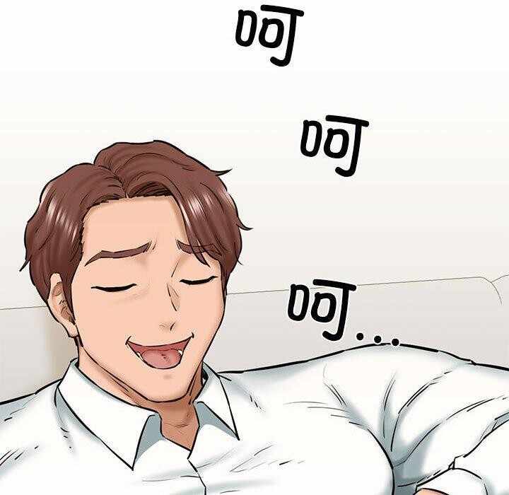 第60张