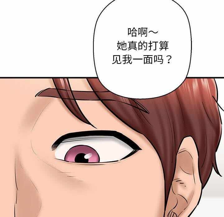 第63张