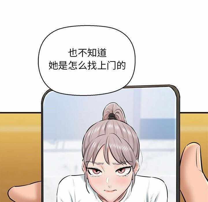 第72张