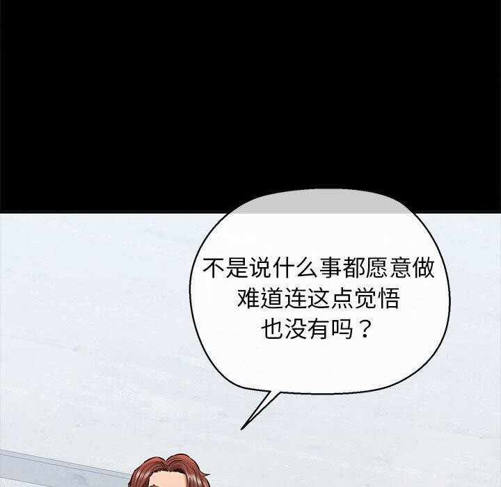 第85张