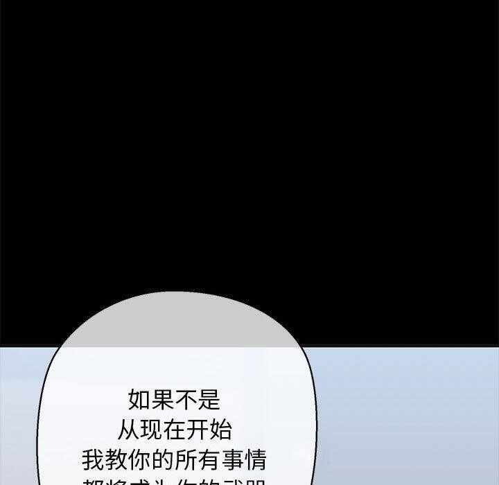第91张