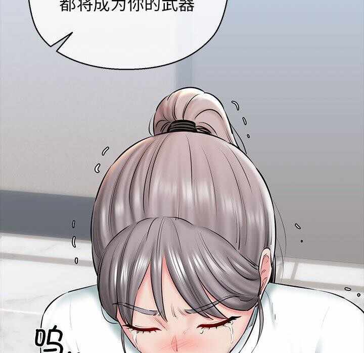 第93张