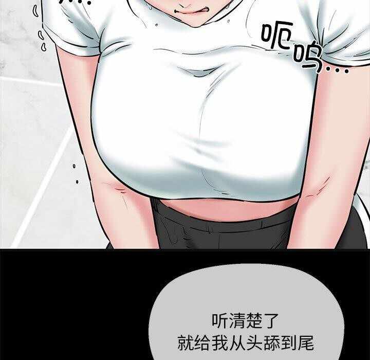 第96张