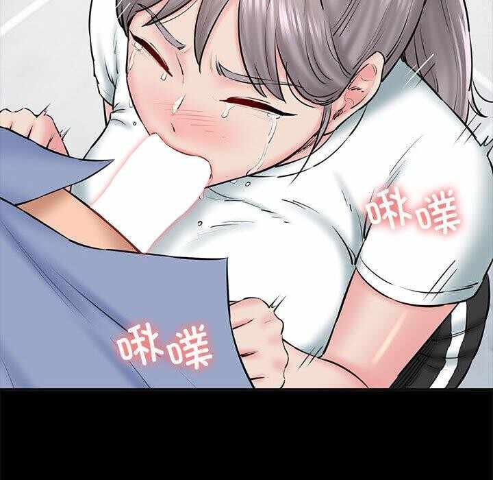 第105张