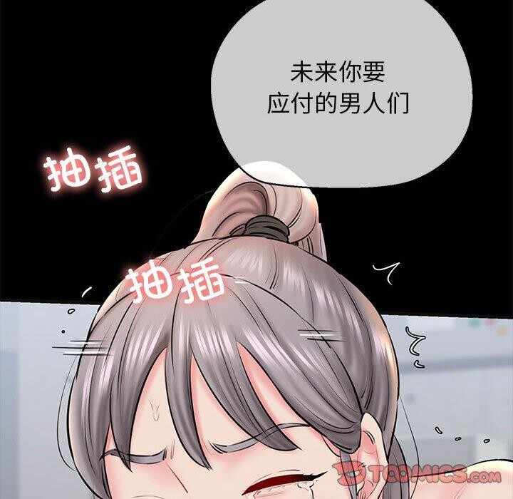 第116张