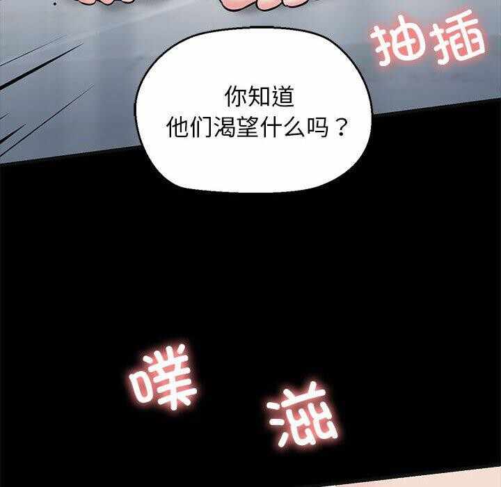 第136张