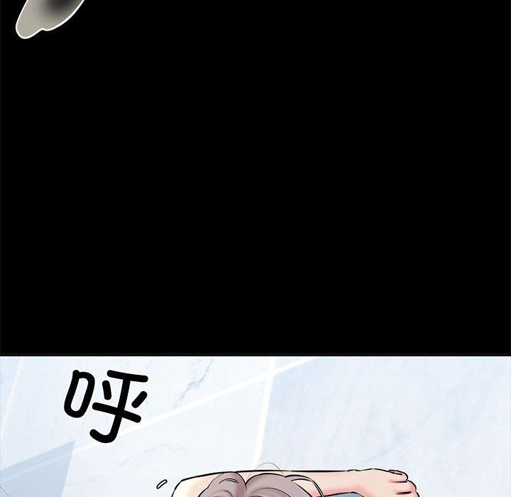 第140张