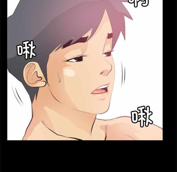 第27张