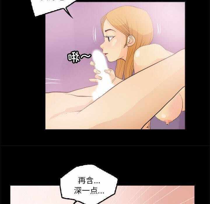 第30张